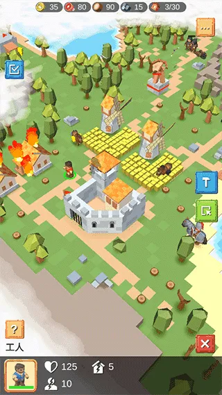 海岛大作战2025最新版本 海岛大作战2025最新版本