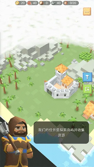 海岛大作战2025最新版本 海岛大作战2025最新版本