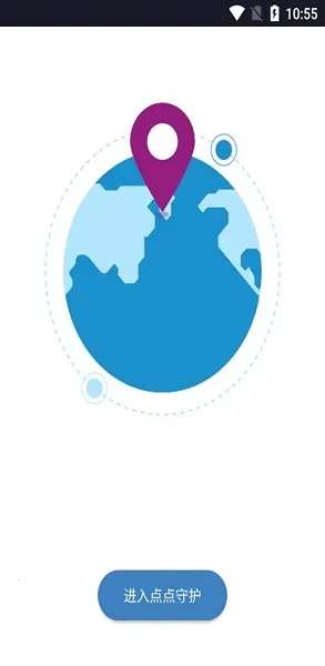 ػ2025ٷ°汾v1.2.21 ֻ