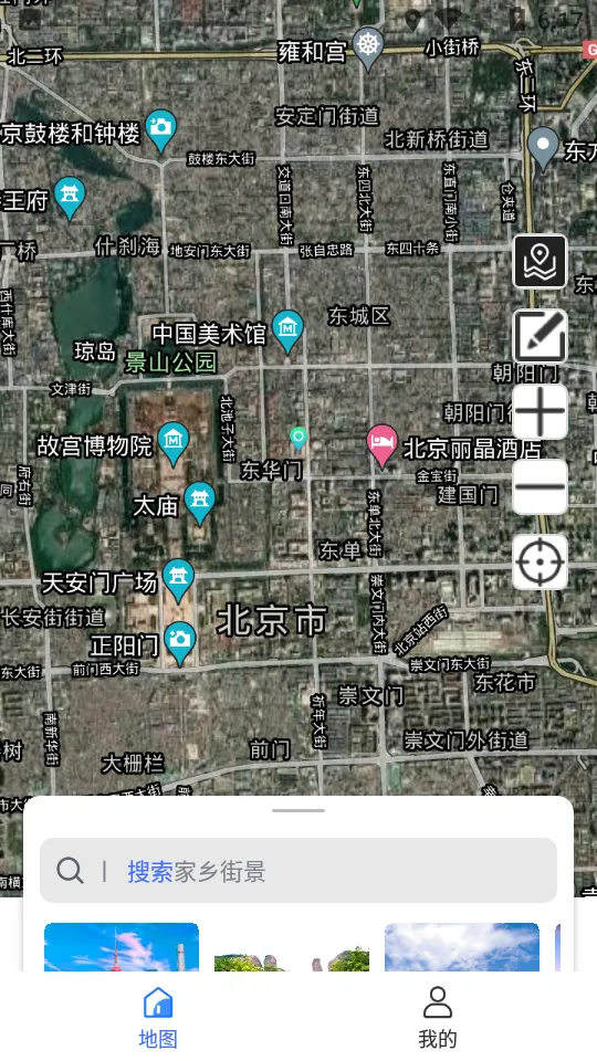 ǵͼ(ǵͼ)v3.0.0.1026 ֻ