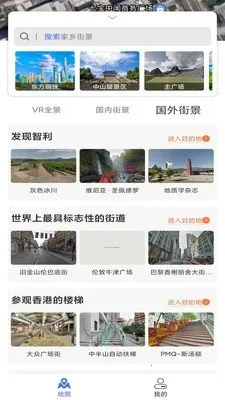 ǵͼ(ǵͼ)v3.0.0.1026 ֻ