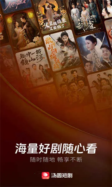 Բ̾2025ذװv2.1.1 ٷ