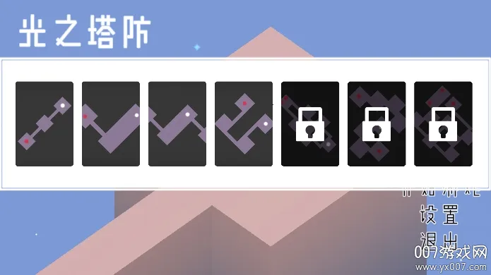 ֮2025ٷ°汾v0.2 ٷ