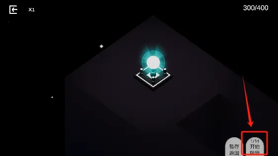 光之塔防2025官方最新版本 光之塔防2025官方最新版本