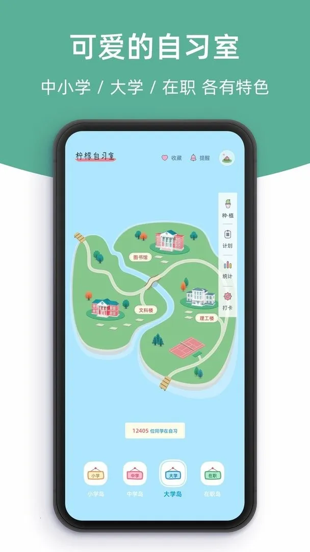 ϰ2025ٷ°汾v2.9.0 ׿