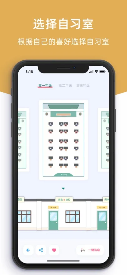 ϰ2025ٷ°汾v2.9.0 ׿