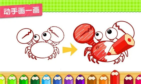 Сռ(ðսϷ)v9.89.990.01 ֻ