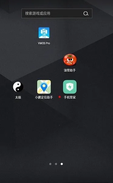 oppoԭװ2025ٷv14.9.1 ֻ