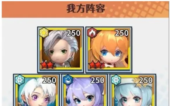 无限远征队(放置冒险游戏) 无限远征队(放置冒险游戏)