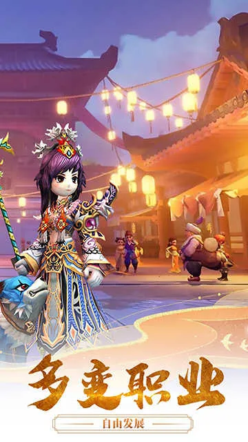 ħ֮սȽ(ýɫϷ)v1.2.111 ׿