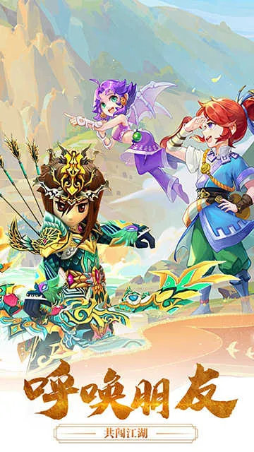 ħ֮սȽ(ýɫϷ)v1.2.111 ׿