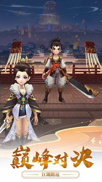 ħ֮սȽ(ýɫϷ)v1.2.111 ׿