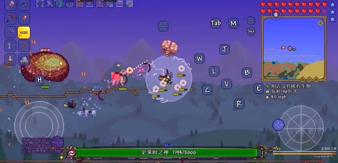 terrariaֶ2025ذװv1.4.1.5.1 ֻ