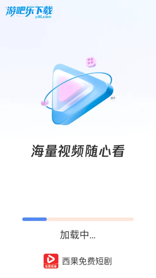 Ѷ̾(̾ѹۿ)v1.1.4 Ѱ