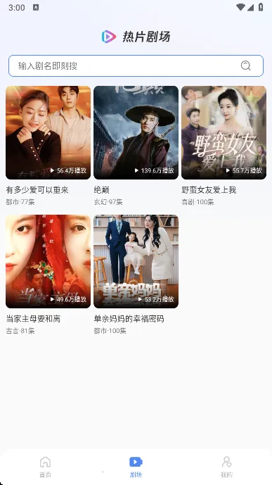 Ѷ̾(̾ѹۿ)v1.1.4 Ѱ