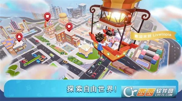 ҫСɶ԰׿ֻv1.6.430 Ѱ