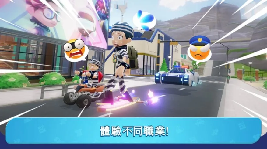 ҫСɶ԰׿ֻv1.6.430 Ѱ