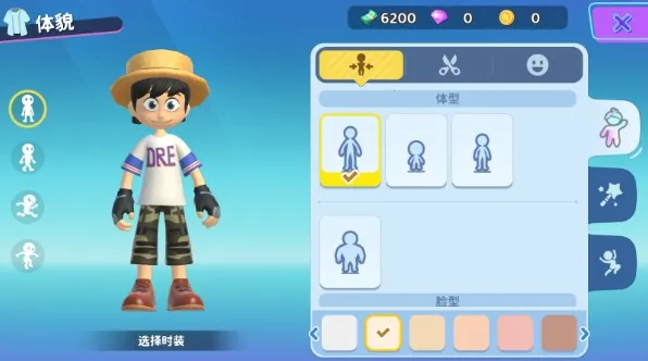 闪耀小镇派对安卓版手机版 闪耀小镇派对安卓版手机版