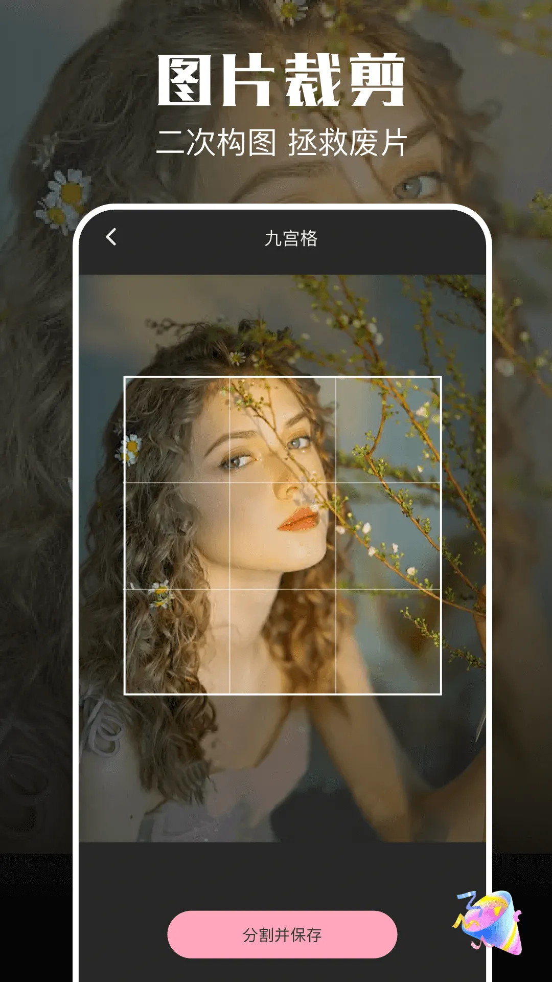 Instagram(罻ƽ̨)v335.0.0.39.93 ֻ