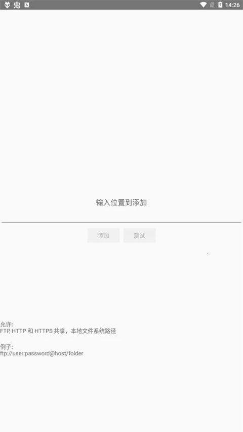 foobar2000ֲ(ֲ)v2.25 ٷ