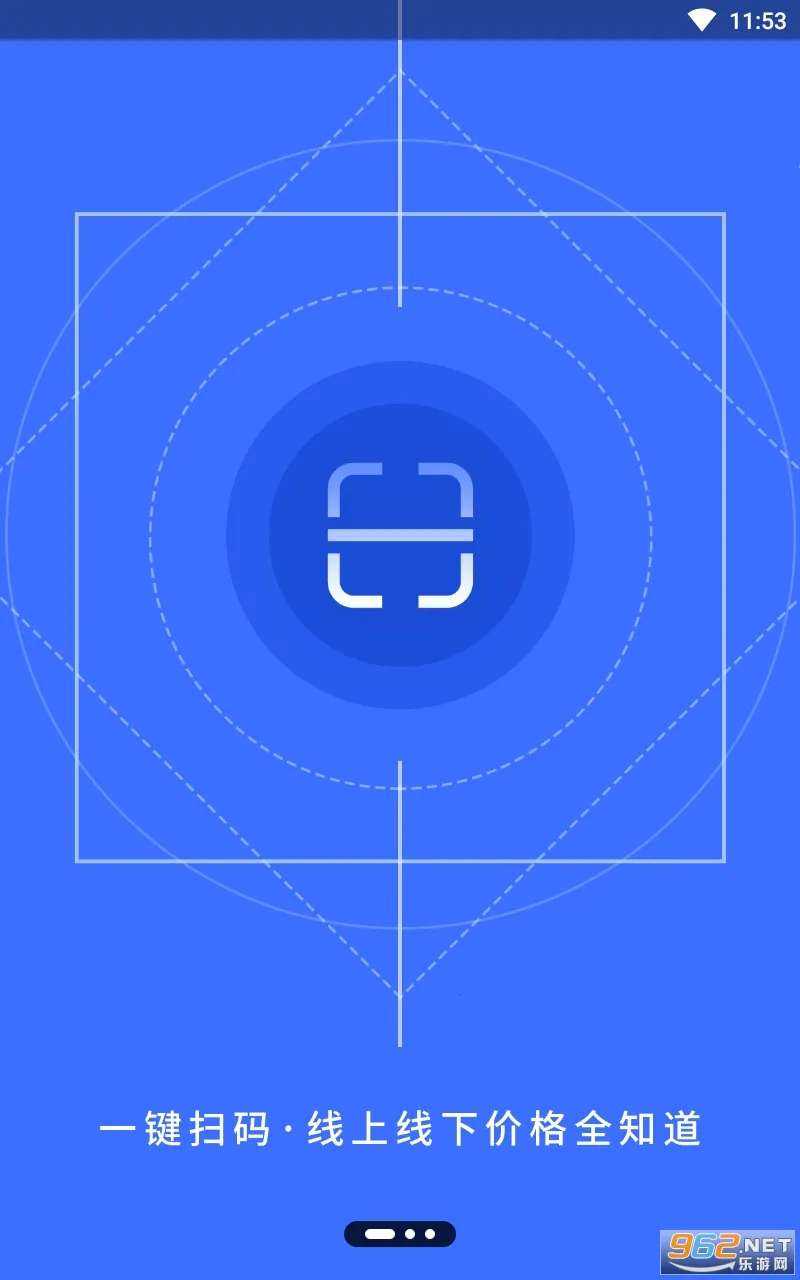 Ҳ(Ʒݲѯ)v10.1.2 ֻ