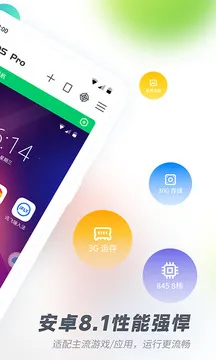 vmospro2025ٷ°汾v3.1.4 Ѱ