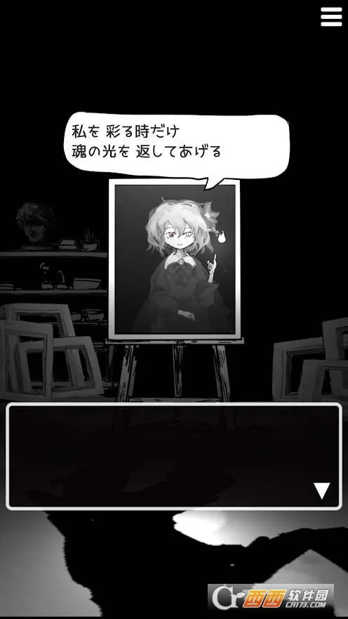 ĩ·ɫ2025°汾v2.10 Ѱ