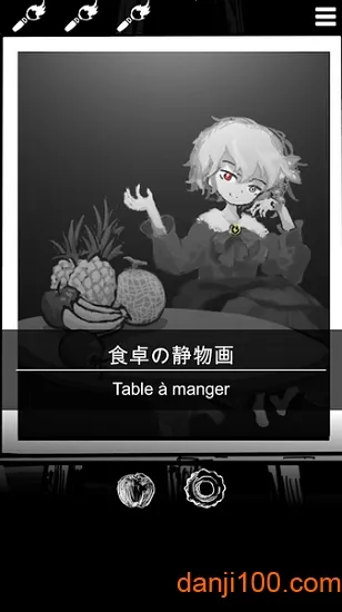 ĩ·ɫ2025°汾v2.10 Ѱ