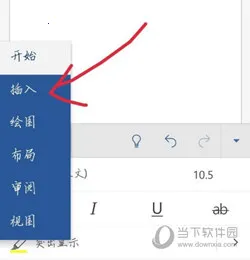 Microsoft Word��׿���ֻ���