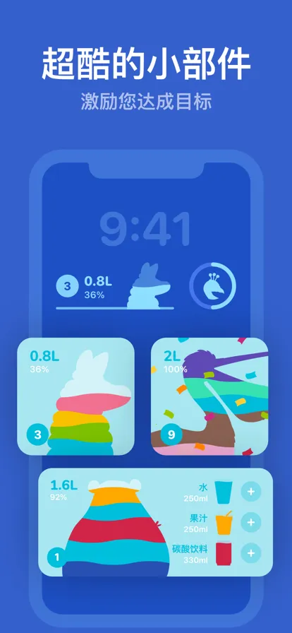 ��ˮ���հ�׿���ֻ���v1.0.5 �ٷ�����