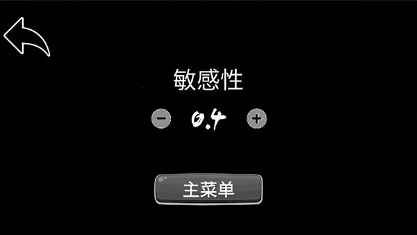 模拟老大爷2025官方最新版本 模拟老大爷2025官方最新版本