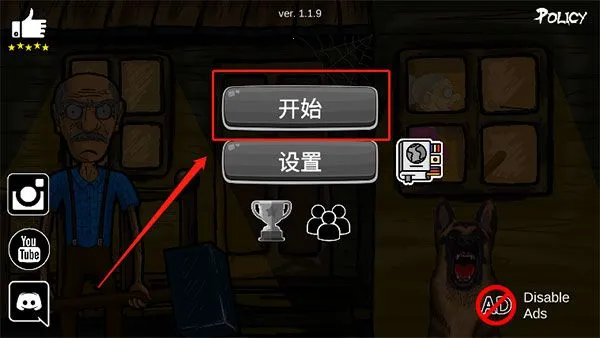 ģϴү2025ٷ°汾v1.6.23 ׿