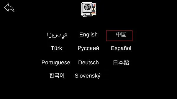 模拟老大爷2025官方最新版本 模拟老大爷2025官方最新版本