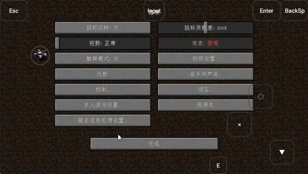 ҵMITEү(ӲϷ)v2.7.5.227303 ֻ