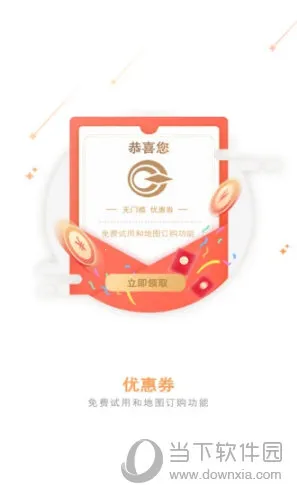 �͵�ͼ(��ͼ��������)