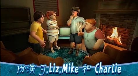 冰淇淋罗德82025官方最新版本 冰淇淋罗德82025官方最新版本