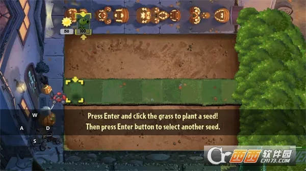 植物大战僵尸末日草坪2025最新版本 植物大战僵尸末日草坪2025最新版本