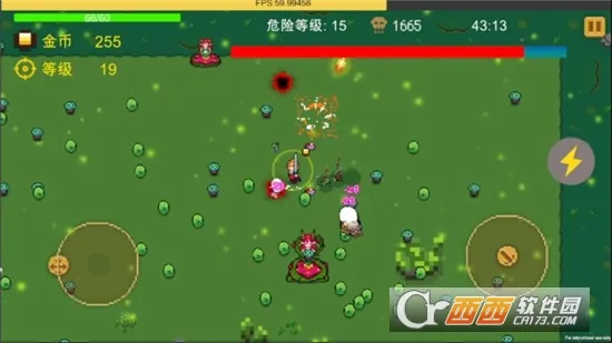 异界重生(像素冒险游戏) 异界重生(像素冒险游戏)