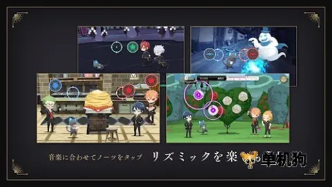 ��ʿ��Ť���ɾ���׿���ֻ���