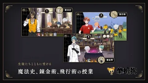 ��ʿ��Ť���ɾ���׿���ֻ���