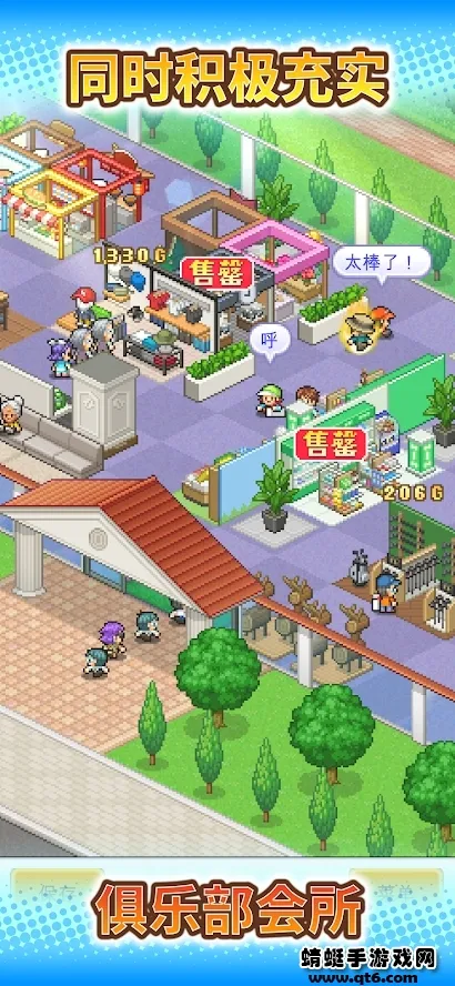 ɸ߶֮ɭ(߶ӪϷ)v1.2.4 ٷ