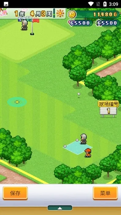 ɸ߶֮ɭ(߶ӪϷ)v1.2.4 ٷ