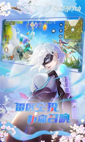 ���Ƶ��ж�(ǹս�����Ϸ)