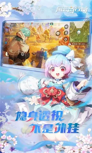 ���Ƶ��ж�(ǹս�����Ϸ)