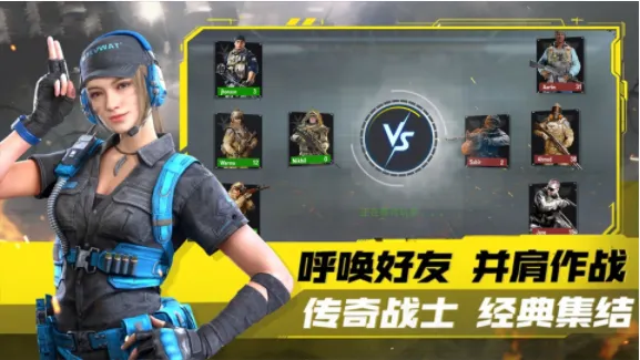 ģͻ2025ٷv1.62.1.135396 ׿