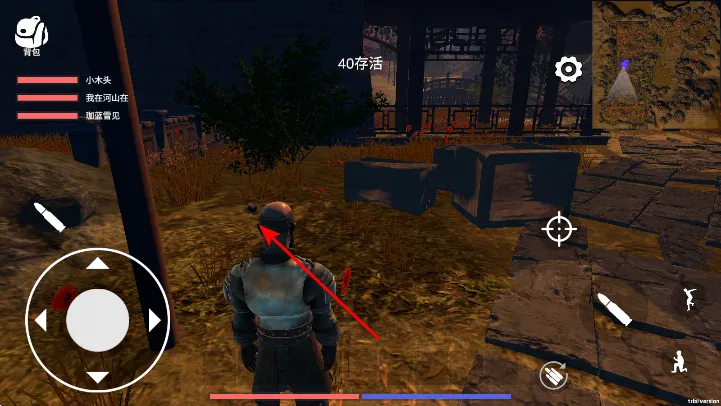 烈魂2025下载安装 烈魂2025下载安装