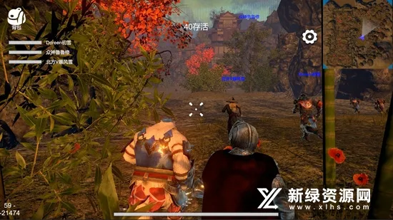 һ2025ذװv1.55.1 ֻ