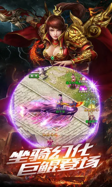 Ѫҵ(ѪҵϷ)v1.0.3 ׿