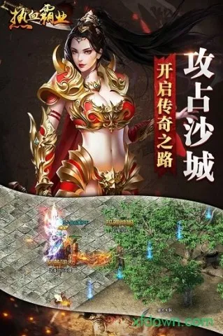 Ѫҵ(ѪҵϷ)v1.0.3 ׿