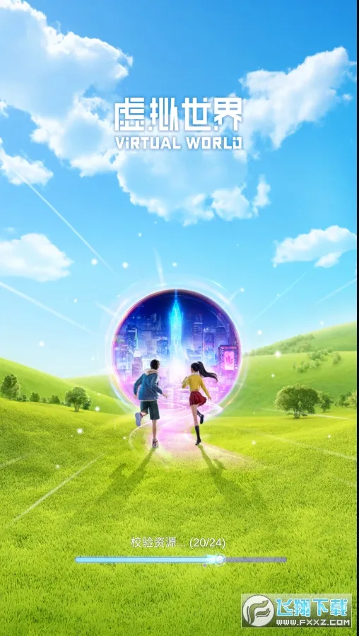 Avakin2025°汾v2.013.00 ׿